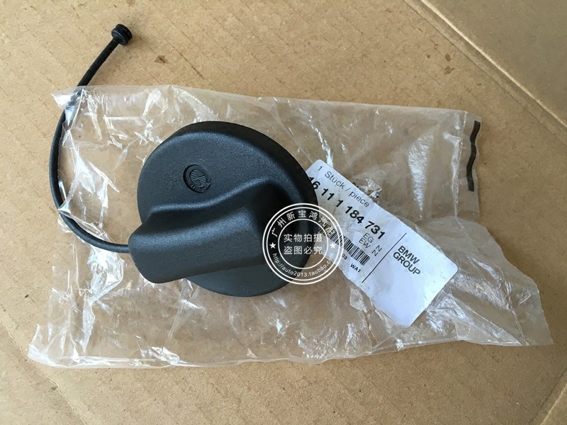 油箱盖Nanques适用E46X5