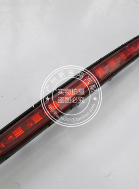 适用奔驰E级W211 E200 E240 E280 E300高位刹车灯LED后尾盖灯条