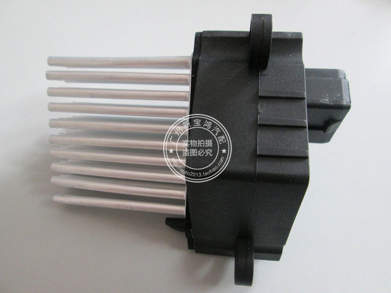 适用于宝马 e46 e39 e53 320i 325i 520i 525i 528i 鼓风机电阻