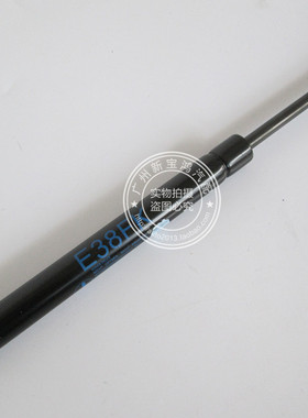 适用于宝马 E38 728IL 730IL 735IL 740IL 机盖撑杆 引擎盖撑杆