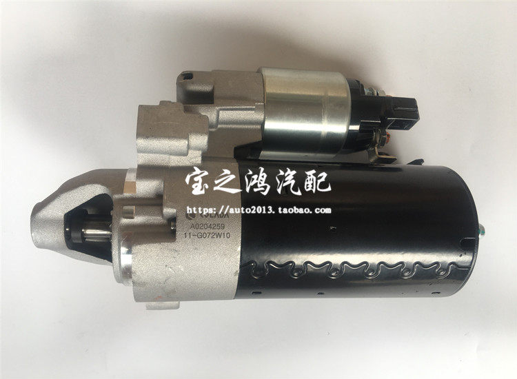 适用于宝马F20 F30 F35启动马达116 118 316 318 320 328起动机