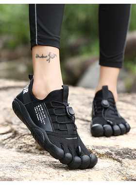 新款Aviator阿威托包邮五指鞋情侣休闲透气防滑耐磨超轻四季男女