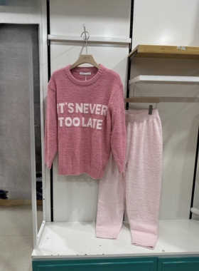 贝研女士半边绒睡衣秋冬圆领宽松家居服甜美少女保暖60414