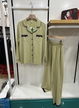佰伦世家女士纯棉开衫睡衣套装小翻领蕾丝长袖长裤家居服41361