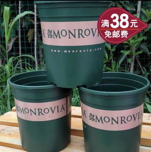 5个入3个入种草莓盆 种番茄盆 种瓜果蔬菜盆 环球加仑盆 种植盆