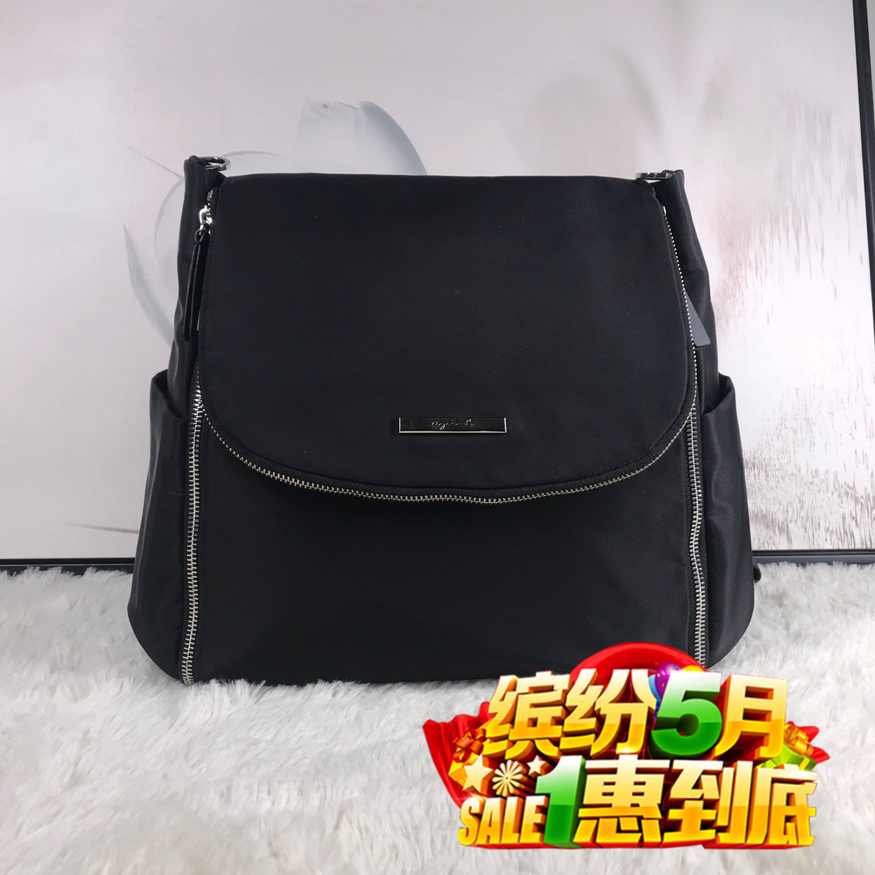 ab拉链搭扣藏青色手机袋双肩包