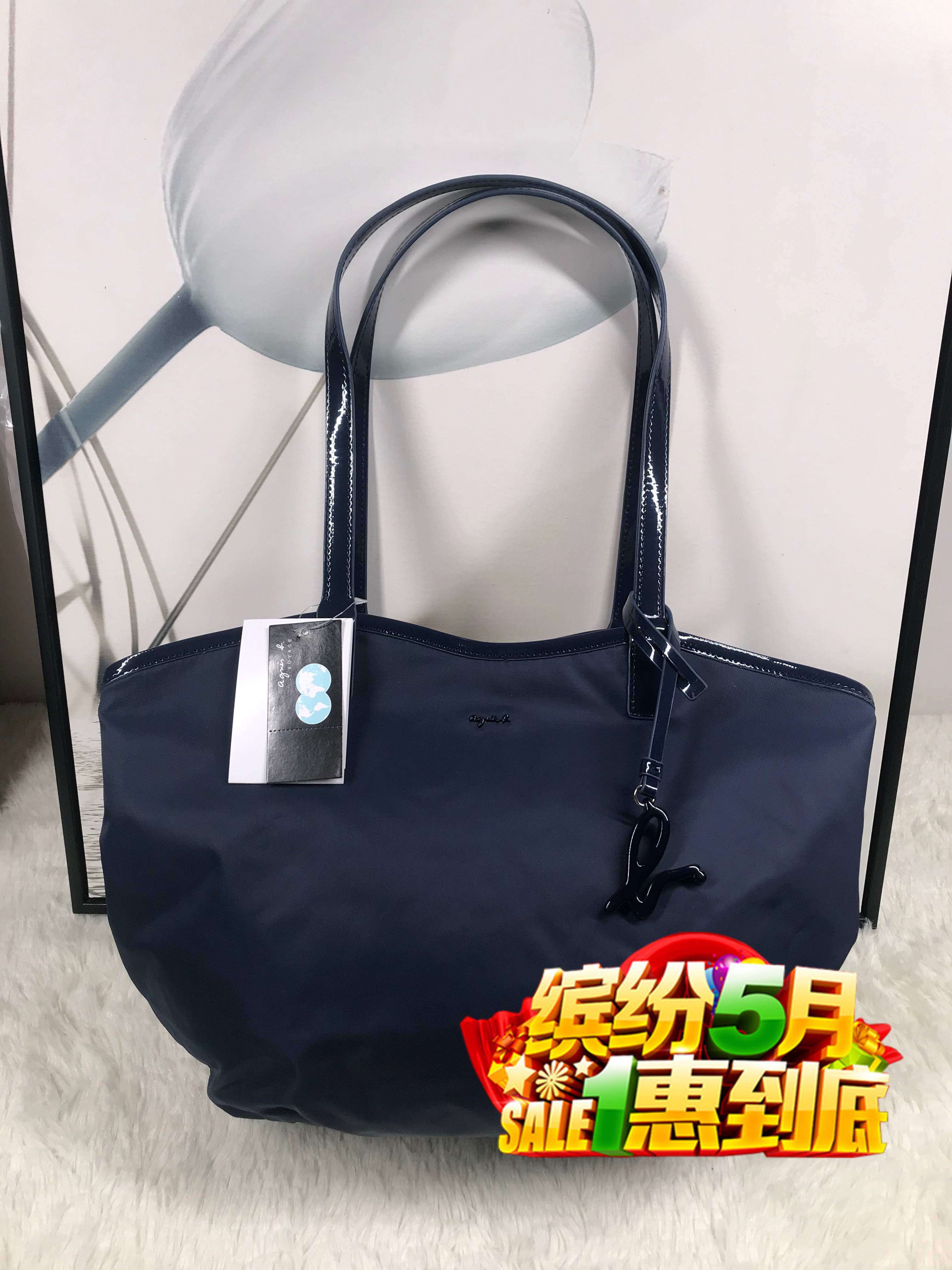 ab尼龙布拉链搭扣防水斜挎女士包