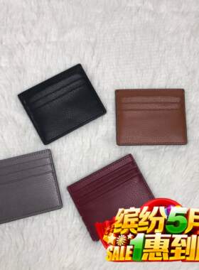 MK新款头层牛皮超薄小卡包男女通用小巧信用卡卡套卡片包真皮