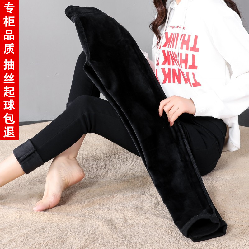加绒高腰小脚九分显瘦黑色裤子