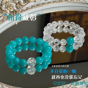 【相得益彰】天然老矿天河石手串阿赛斯特莱白阿塞设计手链套装女