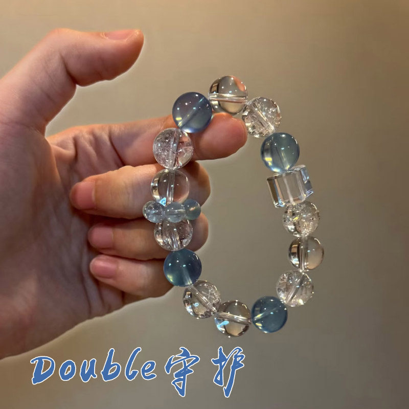 Double守护双A海蓝宝白水晶手链