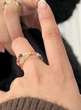 天然碧玺西瓜素圈叠戴女士戒指环