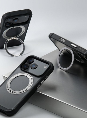 bitplay防摔磁吸支点壳适用苹果iphone17promax手机壳新款透明磨砂Magsafe防摔壳镜头保护相机按键全包保护壳