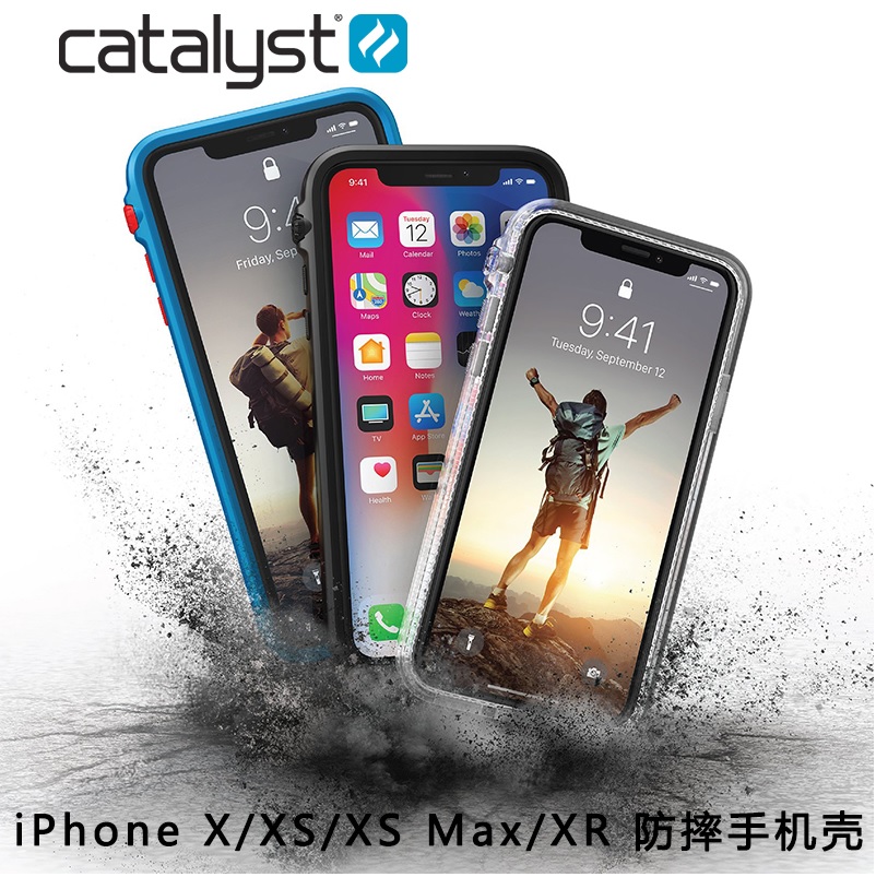 美国catalyst 适用于苹果iPhoneXS保护套iPhone Xs Max全包防摔手机壳XR男女X