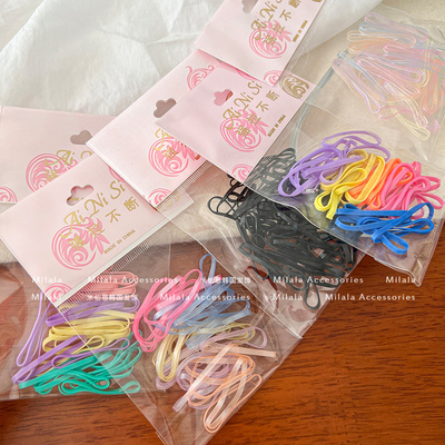 仙恩一次性皮筋韩版高弹不勒发圈