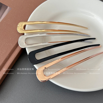 仙恩发簪合金极简U型盘发器