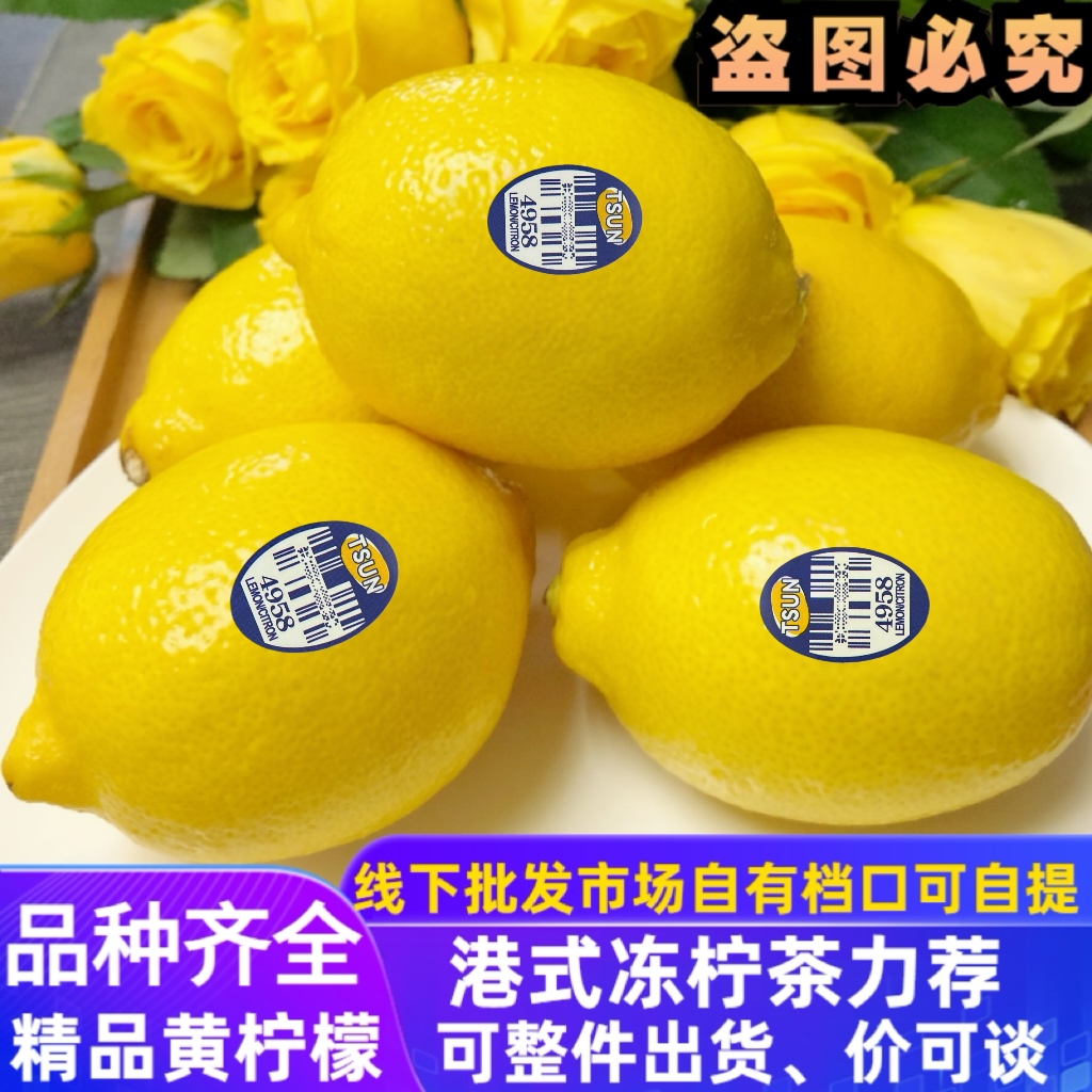 粒粒精选、皮薄多汁、清香不涩