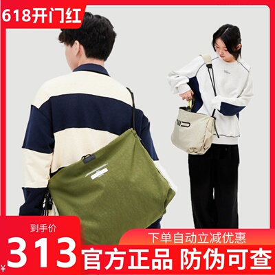 NIID女单肩斜挎包通勤大包S7