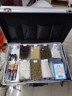 45种禁毒样品模型学校社区派出所禁毒宣传模具户外便携装袋装教学