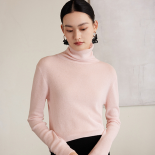 女新中式 如意连云 烟萝 2025冬堆堆领羊毛针织衫 高领显瘦打底衫