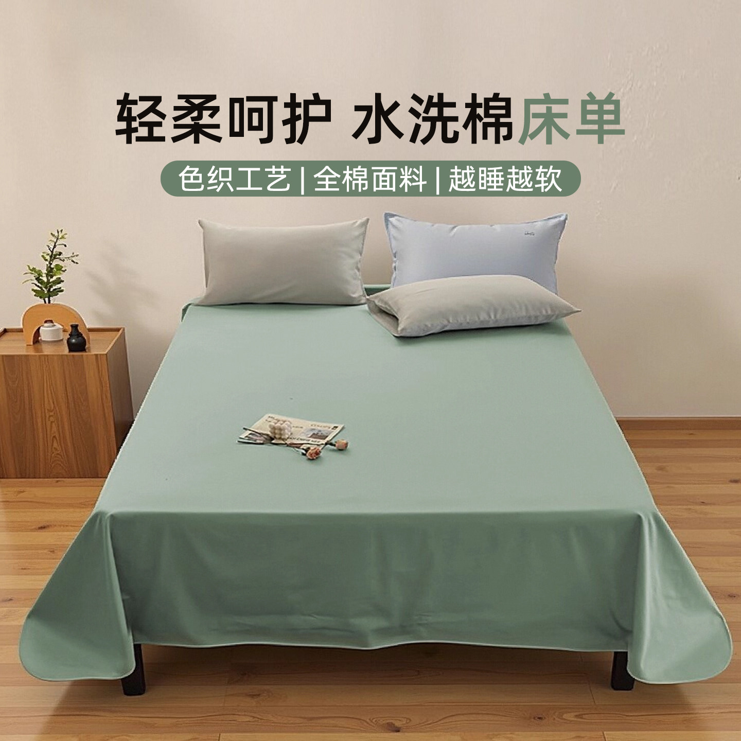 ���ڲ����������ҷ�100ȫ�޴���������ɫˮϴ�޴���ѧ�����ᵥ˫�˴�Ʒ