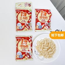 日本卡乐比Calbee四连包宝宝零食原味虾条健康非油炸低盐4连包1