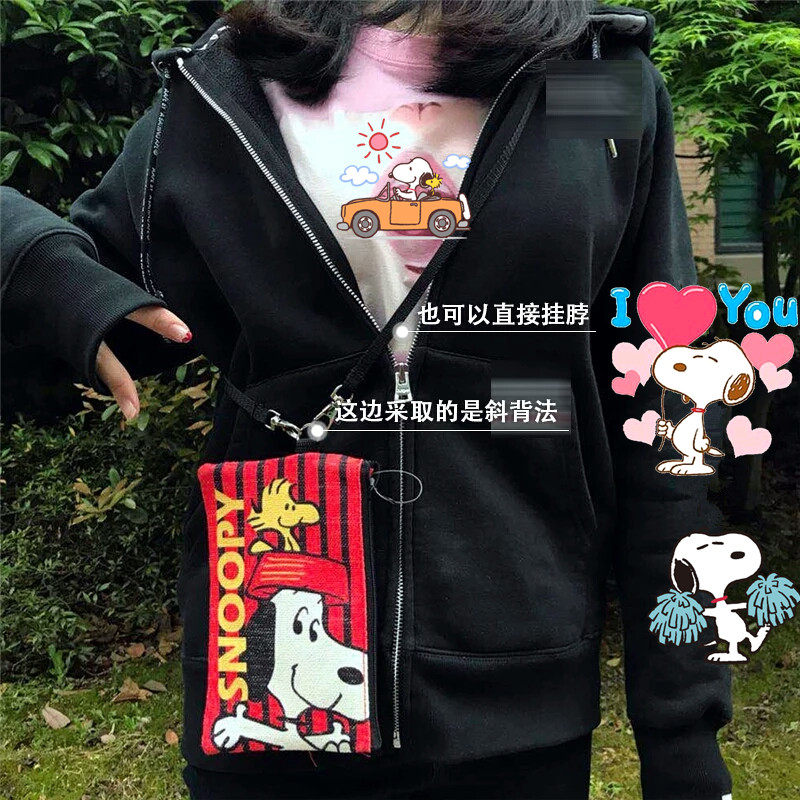 史努比女触屏装手机包包挂脖手机动漫背包/钱包/箱包