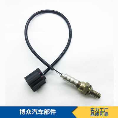 Z601-18-861A Z601-18-861B Z601-18-861汽车氧传感器
