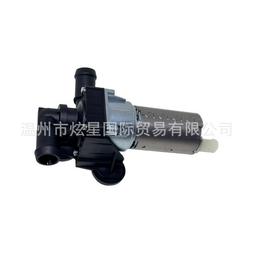 64116928246暖风电子水泵适用冷却辅助水泵适用于宝马1系3系
