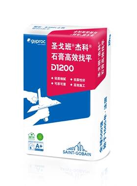 正品圣戈班杰科高效找平底层找平石膏嵌缝膏面层腻子耐水腻子
