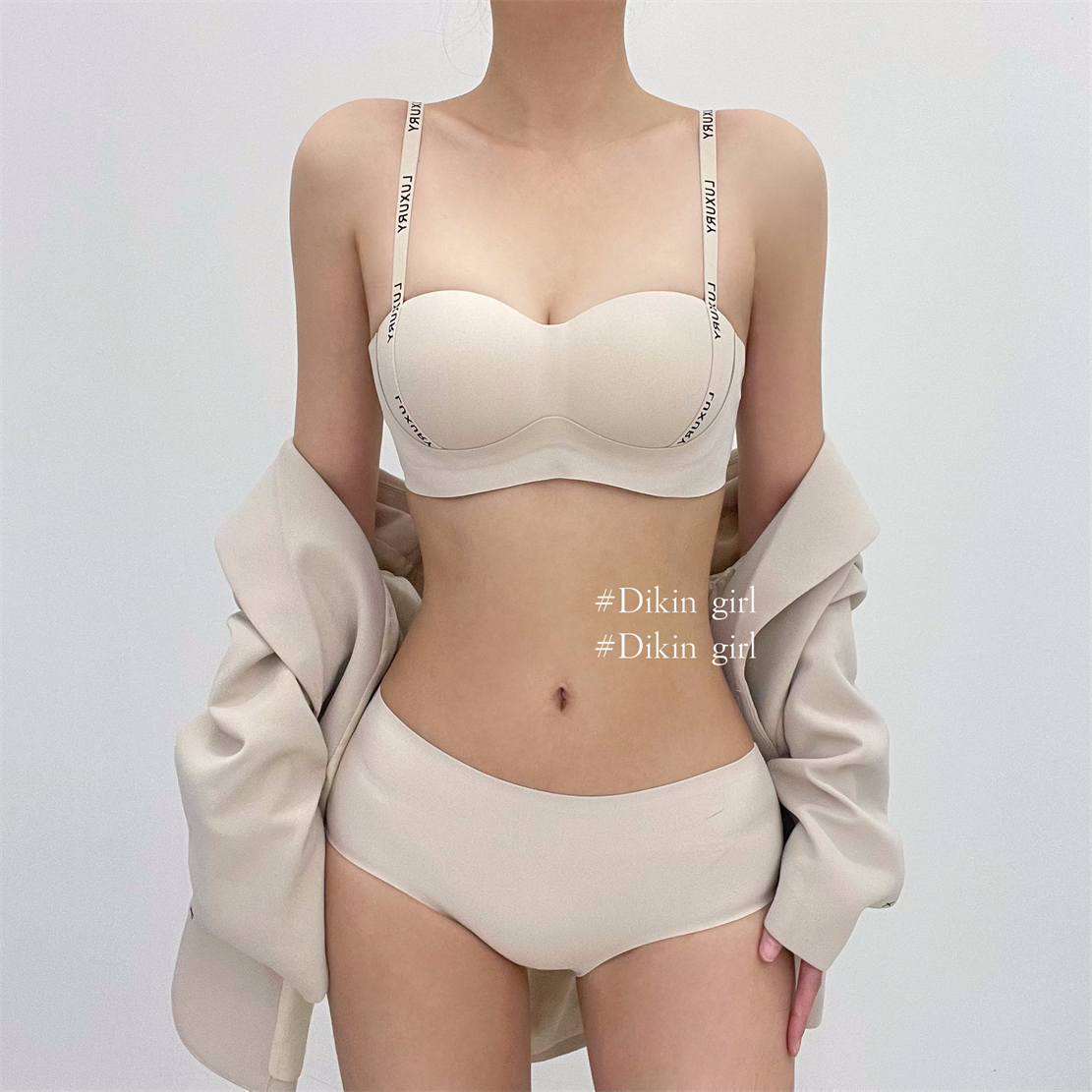 2026新款力挺杯小胸聚拢显大胸无痕上托收副乳调整红文胸罩内衣女