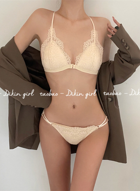 美背前扣内衣女超薄款夏季无钢圈小胸聚拢法式三角杯无痕细带文胸