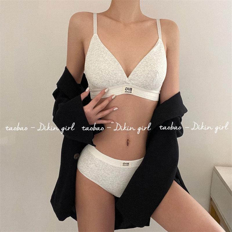 内衣女薄款大胸显小法式三角杯胸罩上托聚拢防下垂无痕无钢圈文胸,女士内衣/男士内衣/家居服,文胸,淘宝优惠券,粉丝福利购,淘宝优惠卷