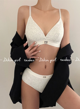 内衣女薄款大胸显小法式三角杯胸罩上托聚拢防下垂无痕无钢圈文胸