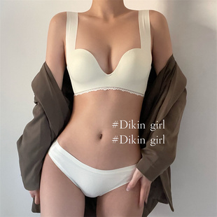 无痕胸罩套装 夏季 无钢圈文胸 girl内衣女小胸聚拢2025年新款 dikin
