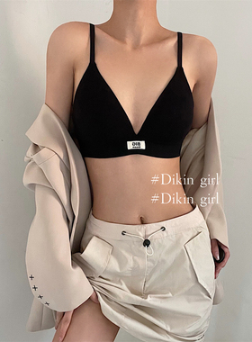 三角杯内衣女大胸显小胸薄款性感胸罩2026新款爆款法式文胸无钢圈