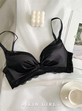 dikin girl法式内衣无痕无钢圈性感胸罩套装少女小胸聚拢显大文胸