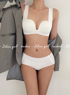 无痕内衣女光面白色胸罩宽肩带上托聚拢防下垂无钢圈文胸套装新款