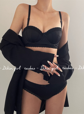 大胸显小内衣上托收副乳防下垂夏薄款白色蕾丝胸罩无痕软钢圈文胸