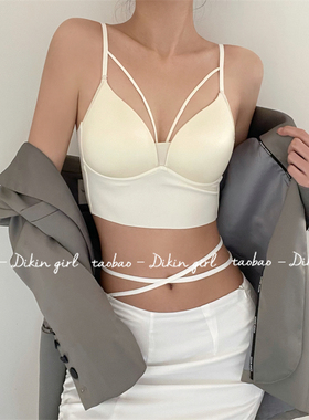 内衣女薄款大胸显小胸上托防下垂白色薄胸罩无痕美背背心文胸一体