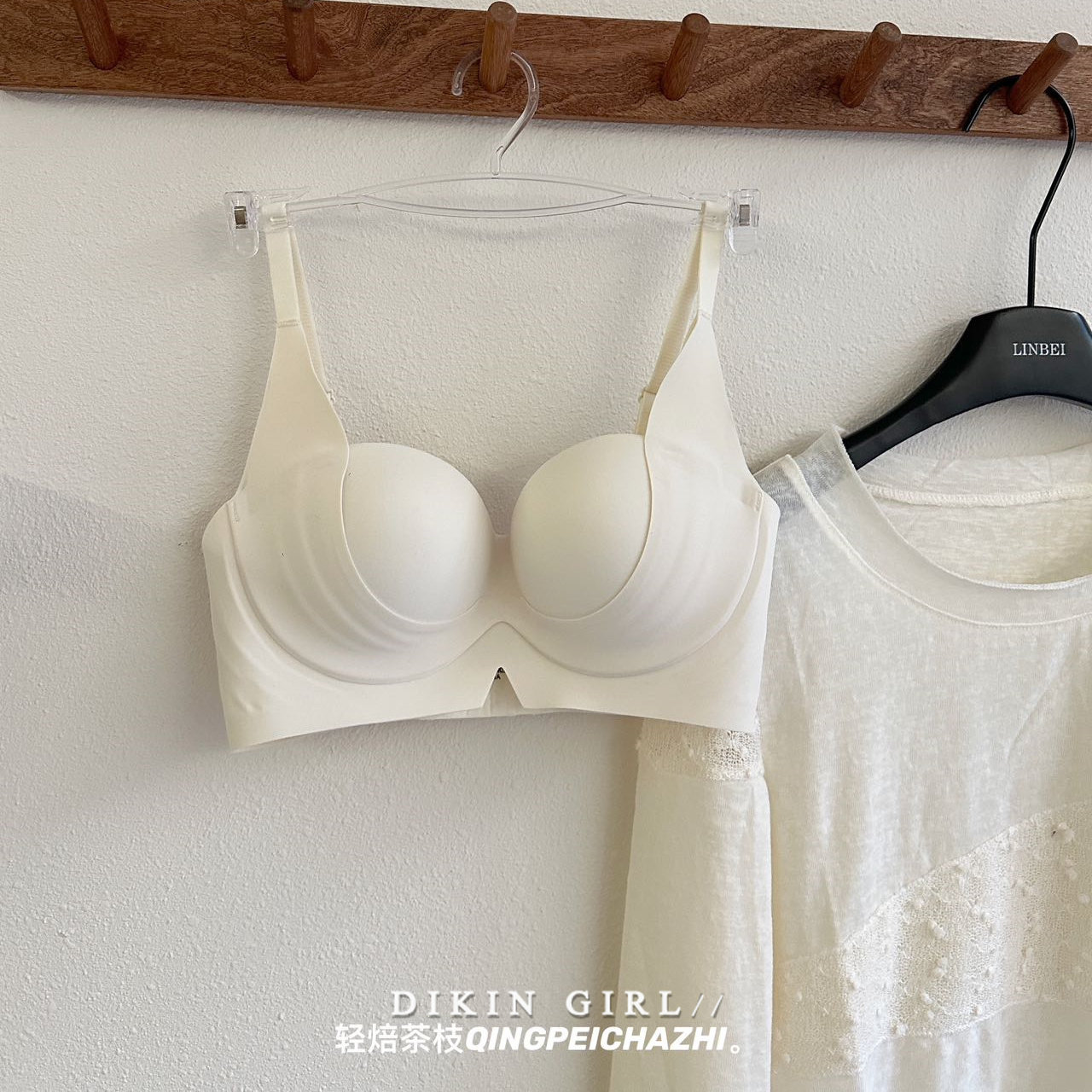 网红同款爆款提拉力挺杯小胸聚拢显大无痕文胸罩内衣女2025新款,女士内衣/男士内衣/家居服,文胸,淘宝优惠券,粉丝福利购,淘宝优惠卷