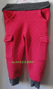 日系原单西松屋童装空气棉紧腿休闲宝宝裤子皮筋中腰多袋春秋穿