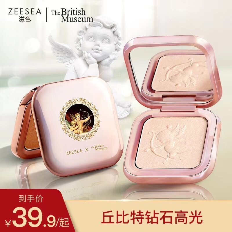 滋色修容盘立体独角兽珠光闪粉