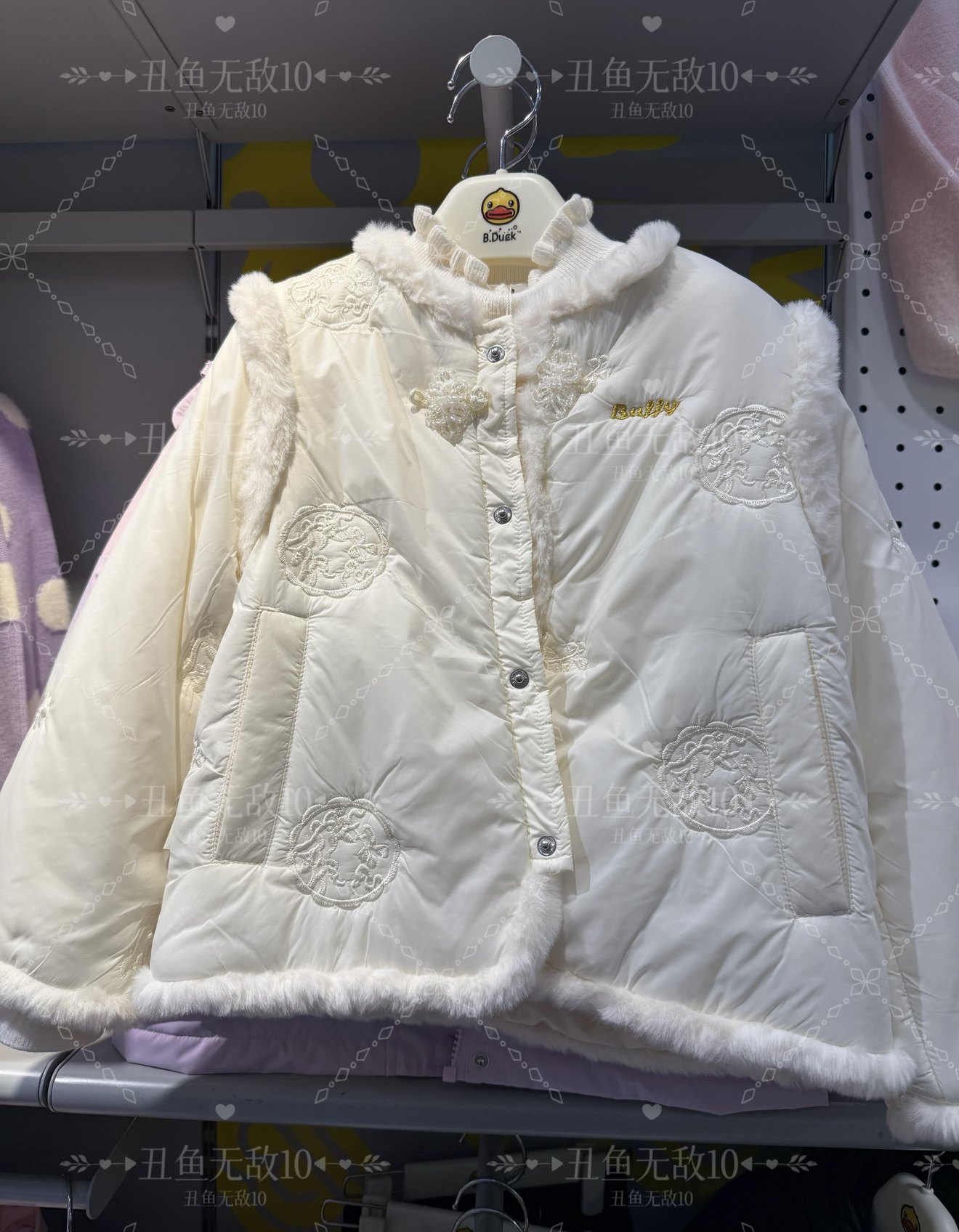 清小黄鸭女童秋冬棉服新中式外套中国风年服5615561短款女宝童装,童装/婴儿装/亲子装,普通外套,淘宝优惠券,粉丝福利购,淘宝优惠卷