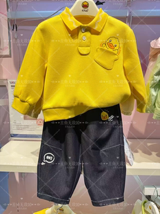 特价小黄鸭男童春秋Polo衫卫衣婴儿宝宝纯棉童装长袖上衣1708109
