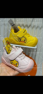 特小黄鸭男女宝宝学步鞋秋冬加绒皮面软底技能童鞋5682124舒适鞋