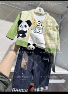 正小黄鸭童装男童针织外套春薄毛衣开衫熊猫宝宝长袖开衫1712176