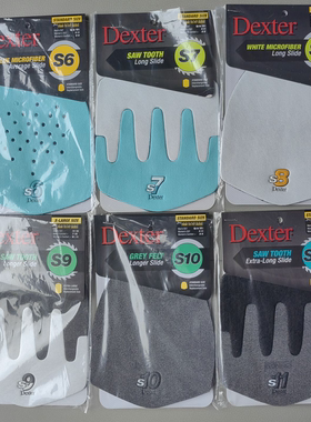 BEL保龄球用品 美国Dexter品牌 SST系列保龄球鞋 更换助滑片鞋底