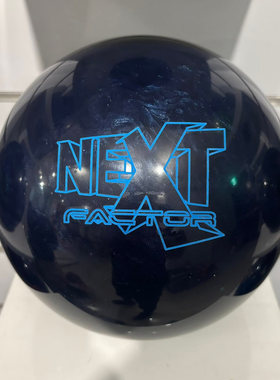 STORM品牌 R3S珍珠外壳中油飞碟打法底PIN保龄球11磅 Next Factor
