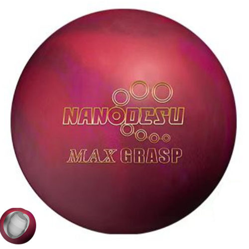 ABS高端12磅保龄球纳米4.5Solid